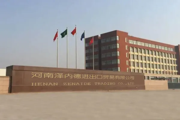 Famous Concrete Batching Plant Manufacturers in China