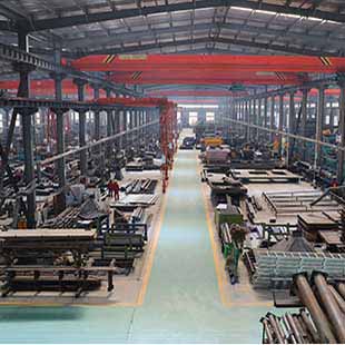 Yian factory