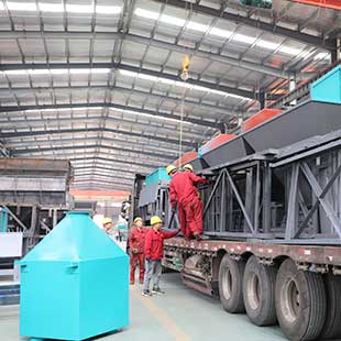 Yian factory